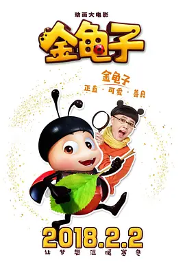 99福利在线
