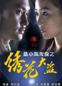 99福利在线